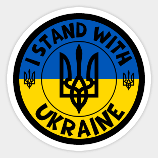 I Stand With Ukraine Sticker